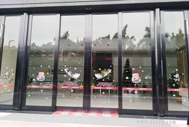 黑色邊框自動感應門 黑色邊框自動感應門