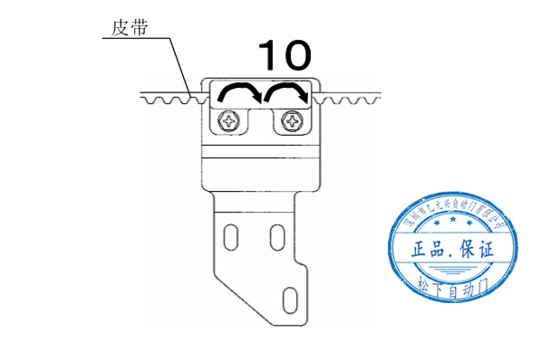雙開自動門皮帶安裝 雙開自動門皮帶安裝